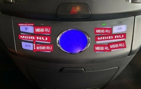Hyundai Elantra IV, 2007 год, 650 000 рублей, 15 фотография