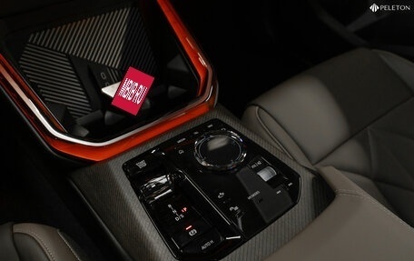 BMW X3, 2025 год, 7 120 000 рублей, 22 фотография