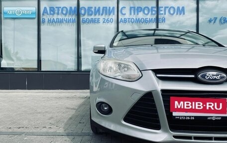 Ford Focus III, 2011 год, 663 000 рублей, 10 фотография