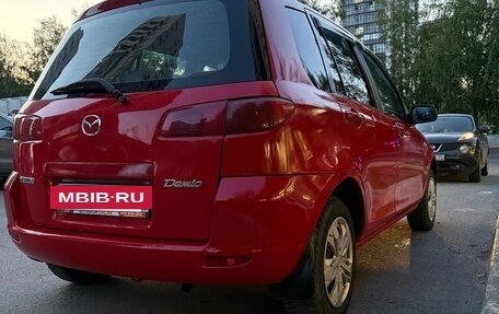 Mazda Demio III (DE), 2002 год, 355 000 рублей, 6 фотография