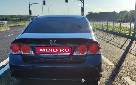 Honda Civic VIII, 2007 год, 820 000 рублей, 4 фотография