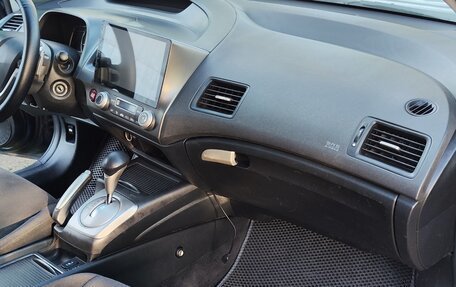 Honda Civic VIII, 2007 год, 820 000 рублей, 8 фотография