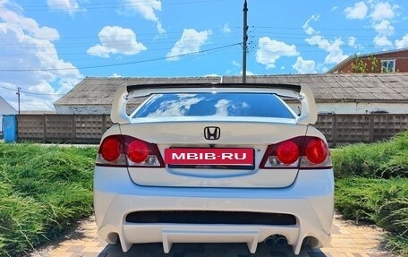 Honda Civic VIII, 2007 год, 999 777 рублей, 15 фотография