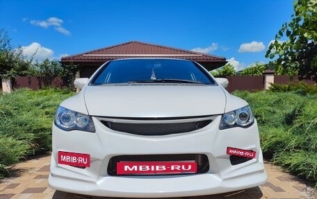 Honda Civic VIII, 2007 год, 999 777 рублей, 11 фотография