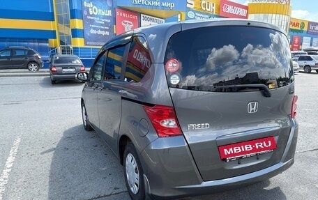 Honda Freed I, 2009 год, 1 100 000 рублей, 4 фотография
