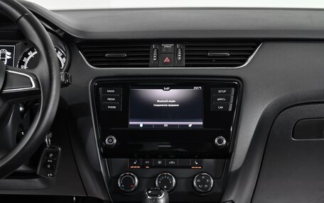 Skoda Octavia, 2018 год, 1 399 000 рублей, 13 фотография