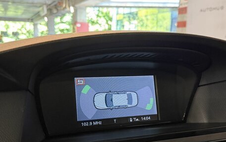 BMW 5 серия, 2008 год, 1 300 000 рублей, 20 фотография