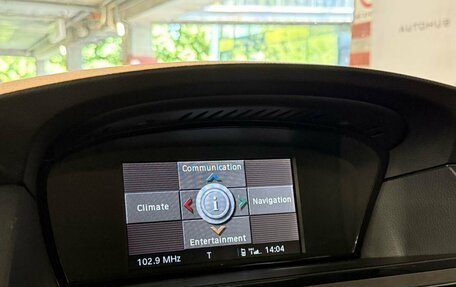 BMW 5 серия, 2008 год, 1 300 000 рублей, 19 фотография