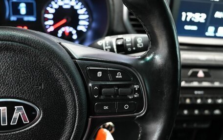 KIA Sportage IV рестайлинг, 2019 год, 2 400 000 рублей, 15 фотография