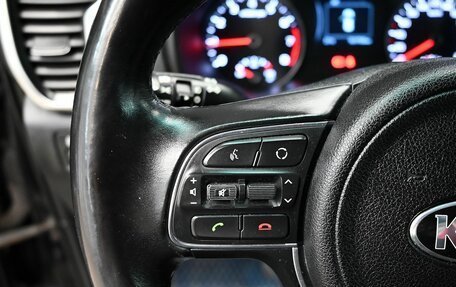 KIA Sportage IV рестайлинг, 2019 год, 2 400 000 рублей, 14 фотография