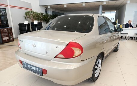 KIA Spectra II (LD), 2008 год, 250 000 рублей, 6 фотография