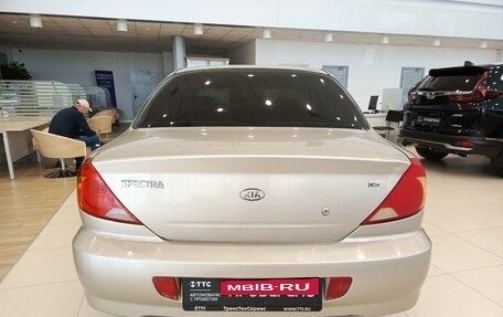 KIA Spectra II (LD), 2008 год, 250 000 рублей, 7 фотография