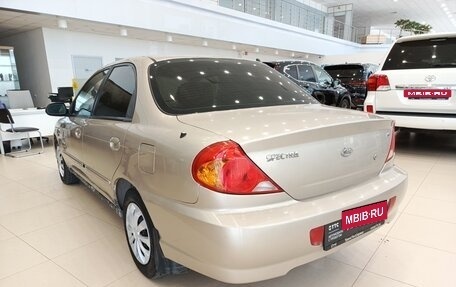 KIA Spectra II (LD), 2008 год, 250 000 рублей, 8 фотография
