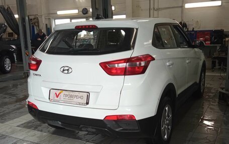 Hyundai Creta I рестайлинг, 2018 год, 1 599 000 рублей, 3 фотография