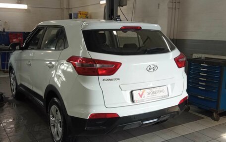 Hyundai Creta I рестайлинг, 2018 год, 1 599 000 рублей, 4 фотография