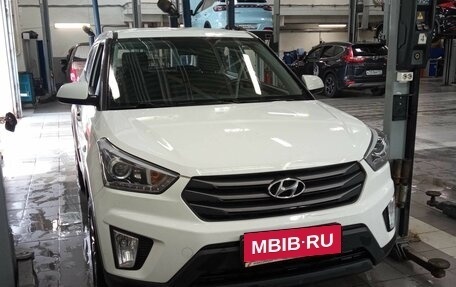 Hyundai Creta I рестайлинг, 2018 год, 1 599 000 рублей, 2 фотография