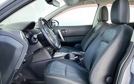 Nissan Qashqai, 2012 год, 1 250 000 рублей, 11 фотография