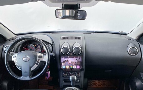 Nissan Qashqai, 2012 год, 1 250 000 рублей, 15 фотография