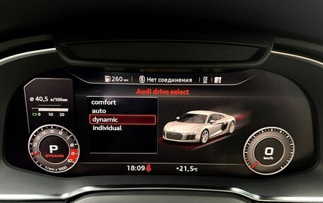 Audi R8, 2016 год, 10 898 000 рублей, 11 фотография