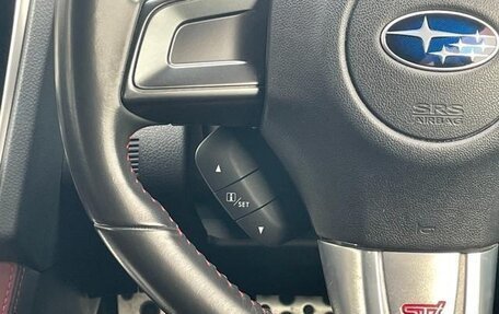Subaru Levorg I, 2018 год, 2 130 052 рублей, 8 фотография