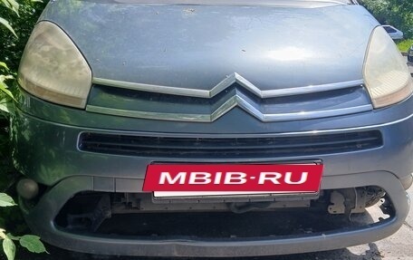 Citroen C4 Picasso II рестайлинг, 2007 год, 430 000 рублей, 3 фотография