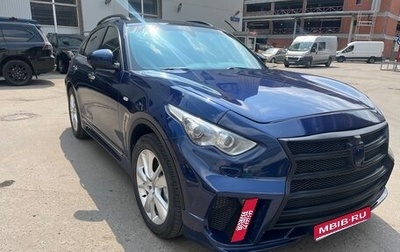 Infiniti FX II, 2013 год, 1 650 000 рублей, 1 фотография