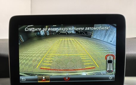 Mercedes-Benz GLA, 2017 год, 2 829 000 рублей, 26 фотография