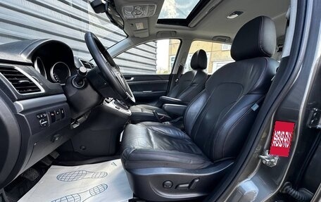 Haval H6, 2017 год, 1 175 000 рублей, 19 фотография