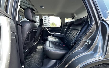 Haval H6, 2017 год, 1 175 000 рублей, 35 фотография
