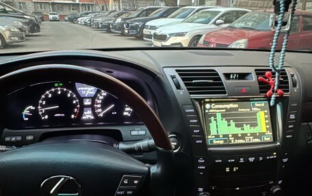 Lexus LS IV, 2008 год, 1 650 000 рублей, 3 фотография
