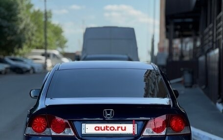 Honda Civic VIII, 2008 год, 990 000 рублей, 4 фотография