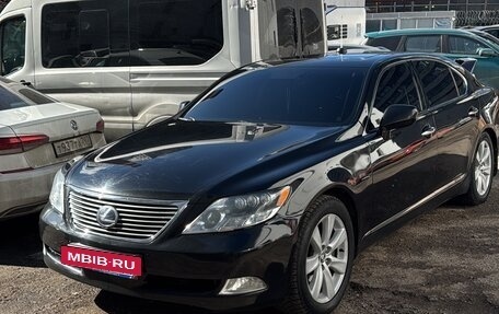 Lexus LS IV, 2008 год, 1 650 000 рублей, 4 фотография