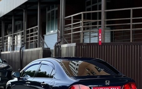 Honda Civic VIII, 2008 год, 990 000 рублей, 2 фотография
