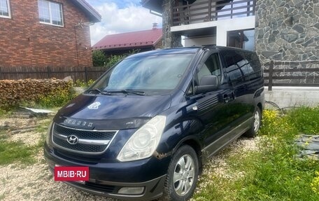 Hyundai Grand Starex Grand Starex I рестайлинг 2, 2007 год, 1 200 000 рублей, 8 фотография