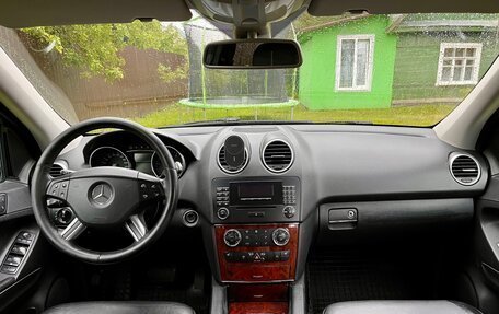 Mercedes-Benz M-Класс, 2006 год, 990 000 рублей, 8 фотография