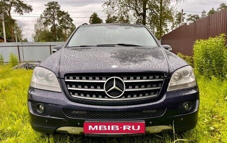 Mercedes-Benz M-Класс, 2006 год, 990 000 рублей, 2 фотография