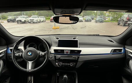 BMW X2, 2020 год, 3 250 000 рублей, 18 фотография