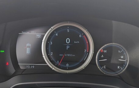 Lexus RX IV рестайлинг, 2021 год, 6 200 000 рублей, 13 фотография