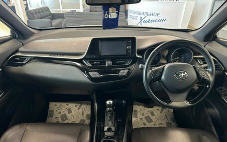 Toyota C-HR I рестайлинг, 2017 год, 2 449 900 рублей, 16 фотография