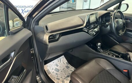 Toyota C-HR I рестайлинг, 2017 год, 2 449 900 рублей, 12 фотография