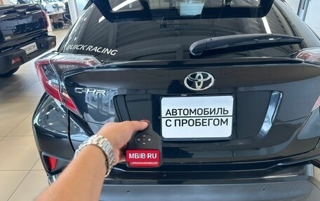 Toyota C-HR I рестайлинг, 2017 год, 2 449 900 рублей, 23 фотография