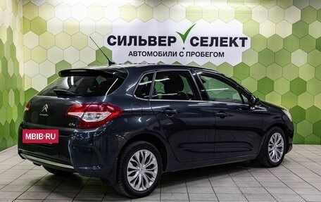 Citroen C4 II рестайлинг, 2013 год, 700 000 рублей, 2 фотография