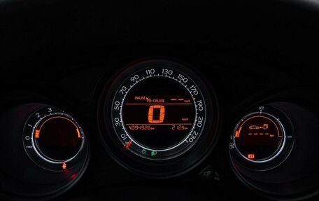 Citroen C4 II рестайлинг, 2013 год, 700 000 рублей, 16 фотография