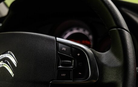 Citroen C4 II рестайлинг, 2013 год, 700 000 рублей, 18 фотография