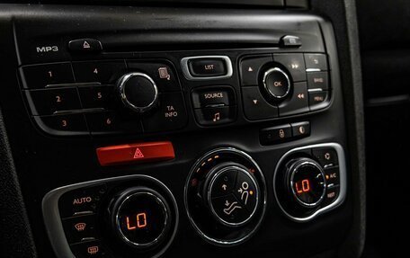 Citroen C4 II рестайлинг, 2013 год, 700 000 рублей, 20 фотография