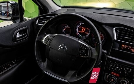 Citroen C4 II рестайлинг, 2013 год, 700 000 рублей, 15 фотография