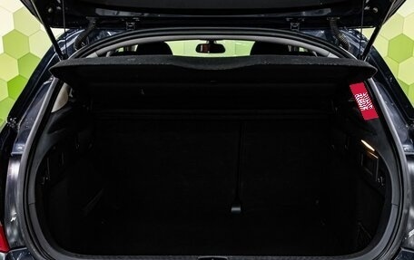 Citroen C4 II рестайлинг, 2013 год, 700 000 рублей, 25 фотография