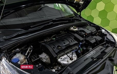 Citroen C4 II рестайлинг, 2013 год, 700 000 рублей, 24 фотография