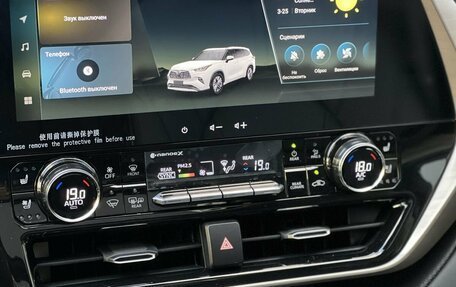 Toyota Highlander, 2025 год, 5 290 000 рублей, 20 фотография