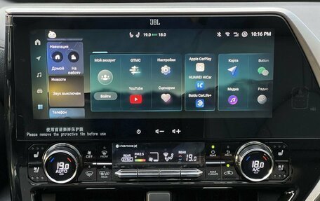 Toyota Highlander, 2025 год, 5 290 000 рублей, 19 фотография